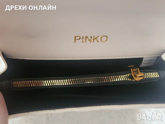 Ново! Чанта по модел на Pinko , снимка 6 - Чанти - 56243286