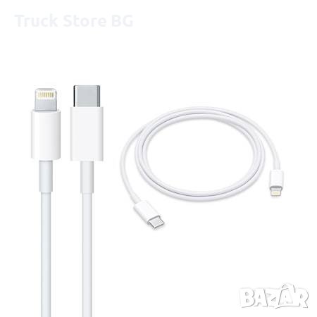 Type-C iPhone, снимка 1 - USB кабели - 41558988