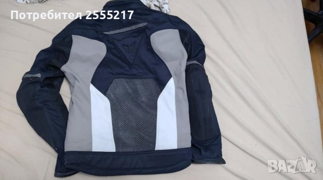 Оригинално мото яке Dainese