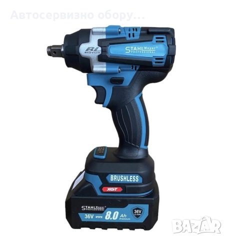 Комплект инструменти 4в1, снимка 4 - Други инструменти - 41914522