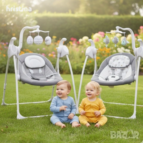 Електрическа люлка за бебе