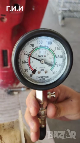 Yamaha Mint 50/2T на части !, снимка 14 - Мотоциклети и мототехника - 51247100