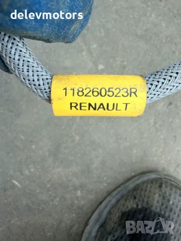 118260523R маркуч горивна тръба от Dacia Sandero 3 1.0 TCe ECO-G, двигател H4DF480, 2025 г., снимка 9 - Части - 55938565