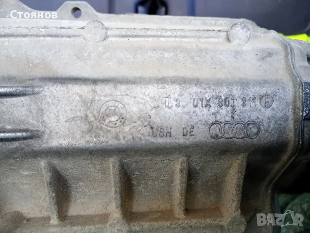Ръчна скоростна кутия Audi A4 B7 2.0 TDI, снимка 2 - Части - 49568238