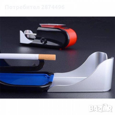 0573 Машина за пълнене на цигари, Електрическа, снимка 5 - Други стоки за дома - 35833953