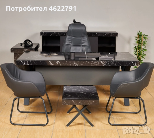 ОФИС МЕБЕЛИ - X SET