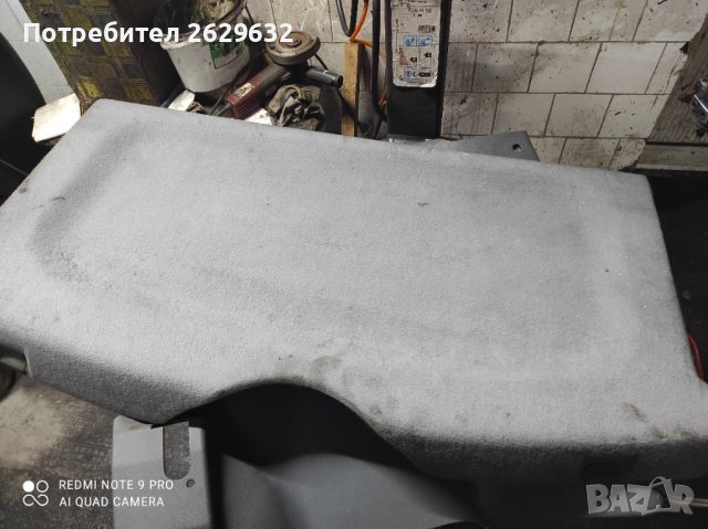 Кора багажник за Опел Корса Ц