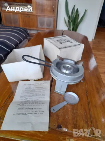 Стар спиртен котлон,спиртник #20, снимка 3 - Други ценни предмети - 48323755