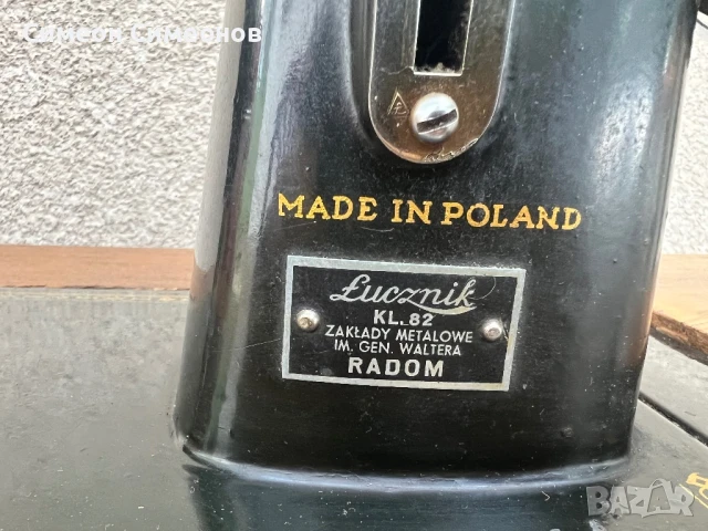 Крачна шевна машина Lucznik, снимка 3 - Други машини и части - 51395752
