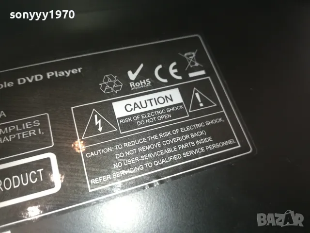 AKAI DVD MONITOR & PLAYER 12V & 220V 1210241712, снимка 18 - Плейъри, домашно кино, прожектори - 47558418