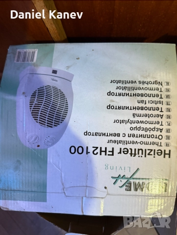 Вентилаторна печка, снимка 3 - Отоплителни печки - 52281865