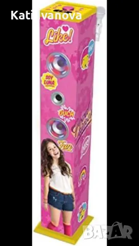 Bluetooth караоке звукова кула с микрофонLexibook K8050SL  и функция за промяна на гласа, момичешки , снимка 6 - Bluetooth тонколони - 48377520