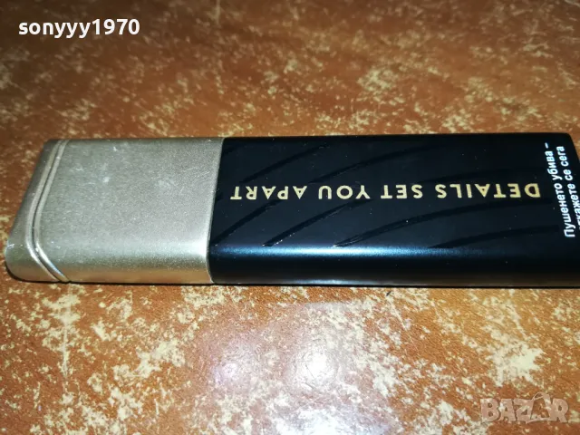 НОВА МЕТАЛНА ЗАПАЛКА С РЕОТАН 0912241706, снимка 2 - Колекции - 48283310