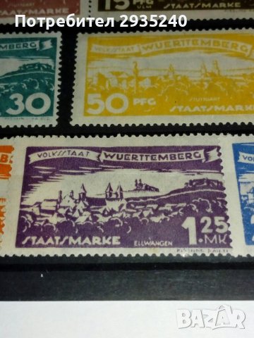 Wurttemberg- 1920 серия марки, снимка 3 - Филателия - 39213890