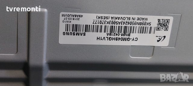 LED подсветка за дисплей CY-GM049HGLV1H за телевизор Samsung модел UE49MU6100​
