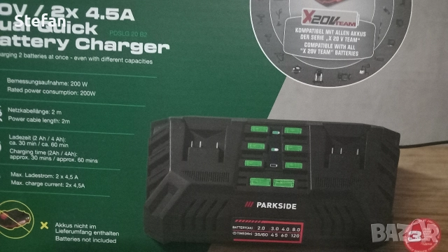 Двойно зарядно PARKSIDE - 2X4.5Ah, снимка 6 - Винтоверти - 51065270