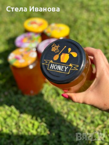 Домашен пчелен мед - натурален, снимка 4 - Пчелни продукти - 41912608