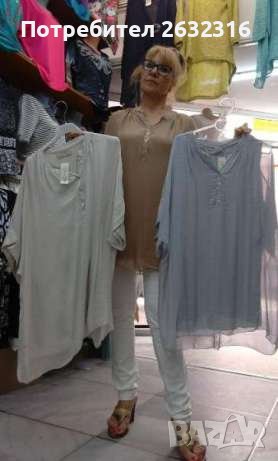 Продавам ризи и блузи на изгодни цени, снимка 6 - Блузи с дълъг ръкав и пуловери - 42605743