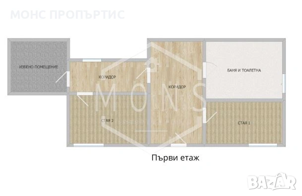 Двуетажна къща с просторен двор и гараж на тихо място в с. Караисен, обл. Велико Търново., снимка 16 - Къщи - 53825817