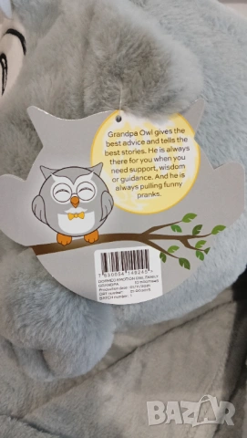 бухал dormeo мека играчка с одеало във вътрешността детско бебешко, снимка 6 - Спално бельо и завивки - 53413606