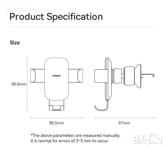Baseus Metal Age Go стойка за телефон за автомобил, снимка 15 - Аксесоари и консумативи - 49683815