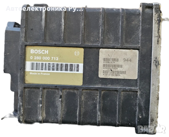 компютър Fiat Tipo 1.6, 0280000713