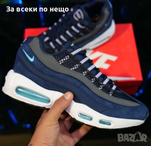 Nike Air Max 95 Blue Мъжки Маратонки С Кутия👟Мъжки Спортни Обувки Код S104, снимка 2 - Маратонки - 52417543