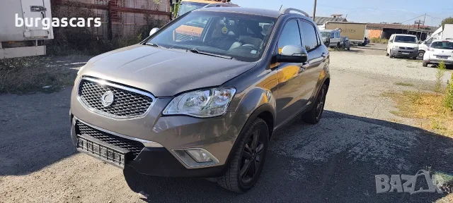 Ssangyong Korando 2.0-175к.с. 671,950 ,D20T 2011г на части