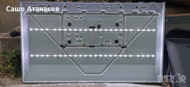 TCL 65P616 със счупена матрица ,40-L171H4-PWC1CG ,40-RT51G2-MAD2HG ,WT22M2600 ,LVU650NDEL CS9W15 V1, снимка 13 - Части и Платки - 48373635