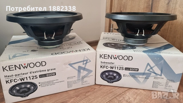 субуфери kenwood kfc-w112s, снимка 3 - Тонколони - 53711869