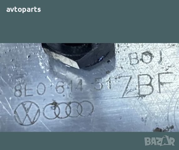 Audi a4 b7 2.0tdi 140кс Avtomat ABS АБС, снимка 6 - Части - 40712268