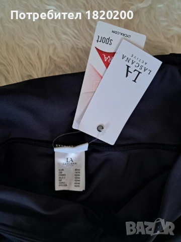 Нови клинове Lascana , снимка 4 - Клинове - 53761513