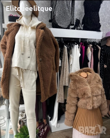 палто , снимка 2 - Палта, манта - 52406514