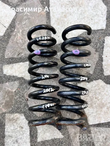 Пружина задна за Мерцедес Ц-класа W204. Седан 2007-2014г