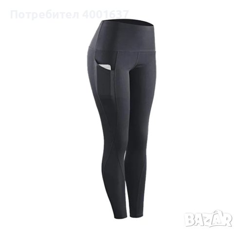 Дамски спортно елегантен клин., снимка 3 - Клинове - 44397549