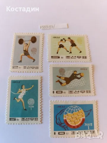 Пощенски марки Северна Корея , снимка 1
