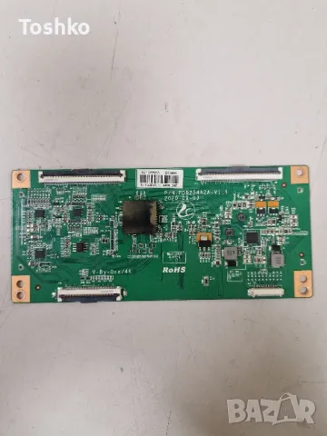 NOKIA Smart TV 5000A MAIN  17MB170 POWER 17IPS72 TCON PD9254A2A-V1.1 PANEL VES500QNZP-N4-Z03, снимка 7 - Части и Платки - 50007727