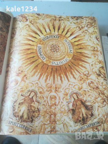 Албум. Мексико. Антонио Родригес. 1967г. Живопис. Стенописи. Изкуство. Der Mensch in Flammen. Музей , снимка 3 - Специализирана литература - 35980400