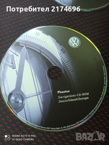 Оригинални CD дискове навигация VW ( Фолксваген) !, снимка 3 - Аксесоари и консумативи - 41305344