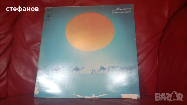 Дългосвиреща грамофонна плоча на SANTANA „CARAVANSERAI”, Холандия