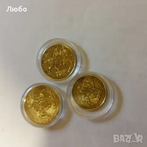 1,2 и 5лв 1992г, снимка 2 - Нумизматика и бонистика - 50412558