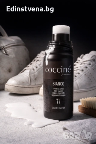 Coccinè Bianco Избелващ коректор за бяла кожа 75 ml