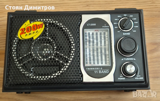 AM/FM радиоприемник Leotec LT-2008