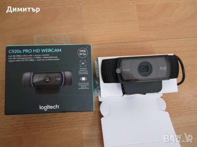 Web камера Logitech C920s Pro HD, нова, снимка 2 - Камери - 34715331