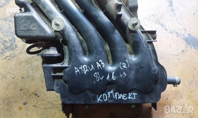 Всмукателен Колектор Ауди A3 8L - VW Голф 4 (2) - 06A133205, снимка 9 - Части - 51479357