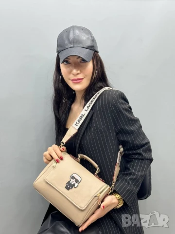 чанти karl lagerfeld , снимка 9 - Чанти - 51395847