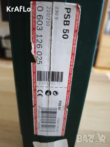 Бормашина Бош Bosch, снимка 8 - Бормашини - 55724052