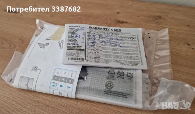 Samsung Neo Qled 50 4k, снимка 7 - Телевизори - 50150064