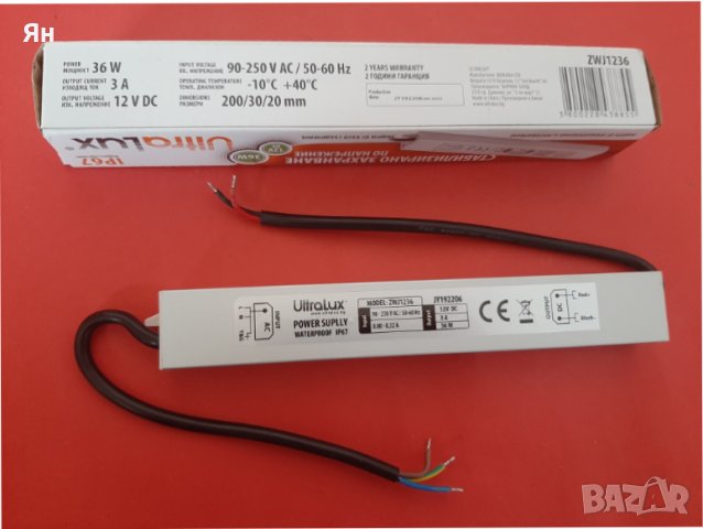 Влагозащитено Захранване UltraLux Slim за LED ленти 36W,3A,, снимка 2 - Лед осветление - 44516118
