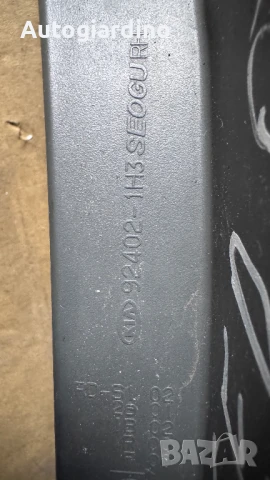 Стопове зa Kia Ceed - 92402-1H3, снимка 2 - Части - 51264946